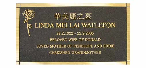 Bronze Plaque 3